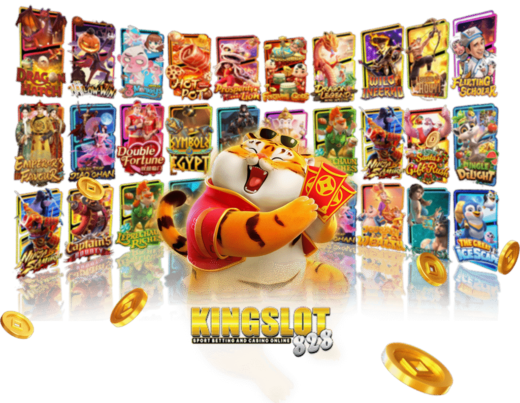 kingslot828 สล็อตเว็บตรง