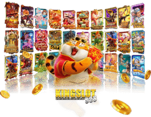 kingslot828 สล็อตเว็บตรง